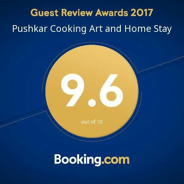 Pushkar Cooking Art And Home Stay Exteriör bild